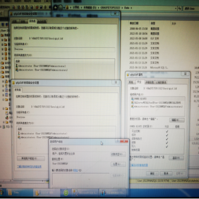 麗水管家婆軟件麗水管家婆軟件問題描述：系統(tǒng)重裝后，數(shù)據(jù)庫無法附加，提示錯(cuò)誤：5123權(quán)限設(shè)置過還是無法附加問題，處理方式：對(duì)數(shù)據(jù)庫源文件設(shè)置所有者權(quán)限，可正常附加. 問題分析: 這種情況一般出現(xiàn)在主機(jī)電腦操作系統(tǒng)重新安裝后，SQL2008數(shù)據(jù)庫重新附加數(shù)據(jù)庫源文件時(shí)，對(duì)文件沒有操作權(quán)限，一般情況下設(shè)置安裝目錄--屬性--安全--添加操作員權(quán)限即可解決，設(shè)置權(quán)限提示不能設(shè)置可能就是源文件沒有所有者權(quán)