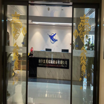 麗水管家婆軟件儀器行業(yè)：智慧倉儲時代如何“扛起”自動化發(fā)展的大旗，輕松應對日峰值600+的品項配貨