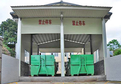 龍巖市北城垃圾中轉(zhuǎn)站