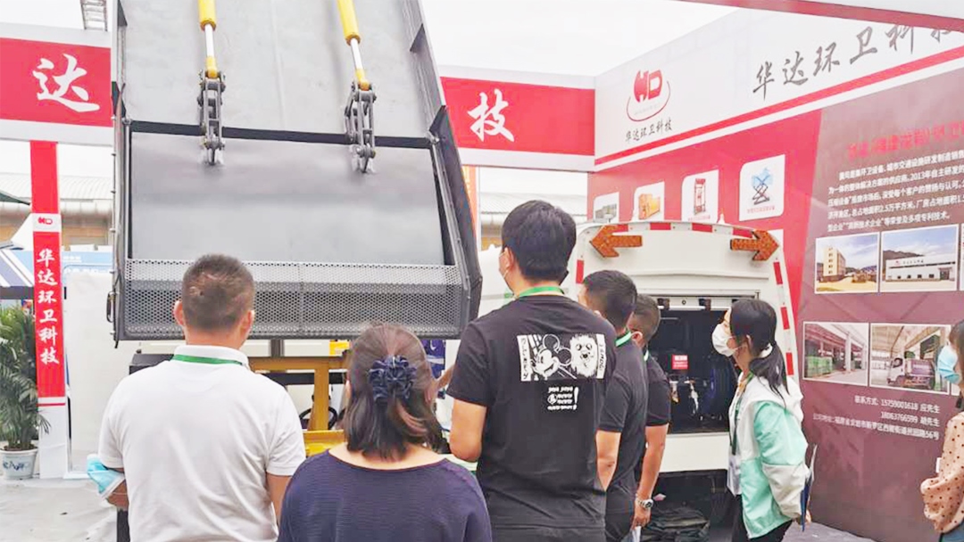網(wǎng)站新聞圖片框架_副本.jpg