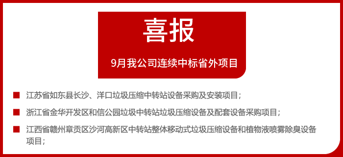 未標(biāo)題-1-01.jpg