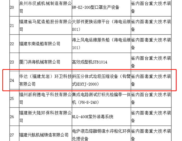 畫板 16.png