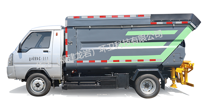 純電動(dòng)自裝卸式垃圾車(chē)-水印.png